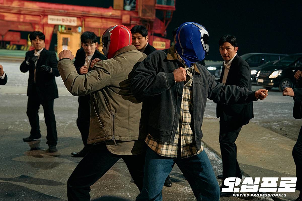 신하균 오정세 허성태 조합 드라마 / MBC