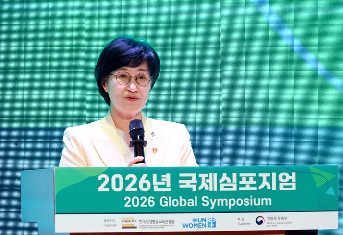 원민경 성평등가족부 장관 / 뉴스1