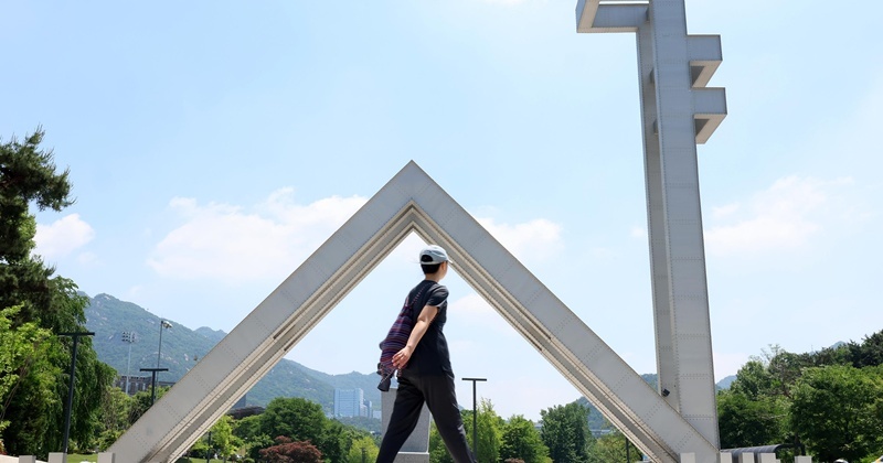 강남도, 특목고도 아닌데 서울대 44명이나 보낸 일반고, 비결은 바로 '이것'