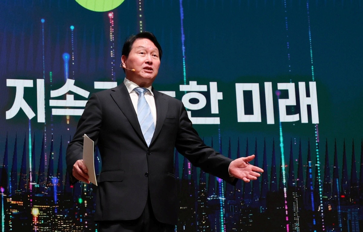 최태원 SK 회장 / 대한상공회의소 제공, 뉴스1