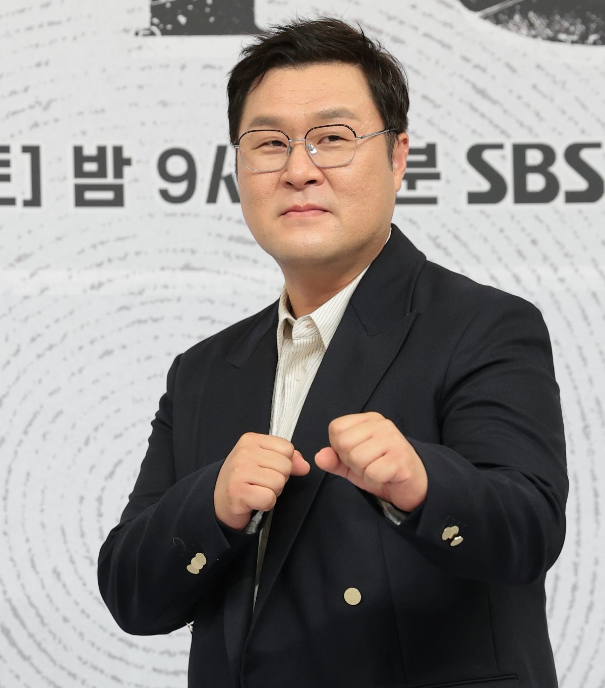 지난 25일 '김부장' 제작발표회 참석한 윤경호 / 뉴스1