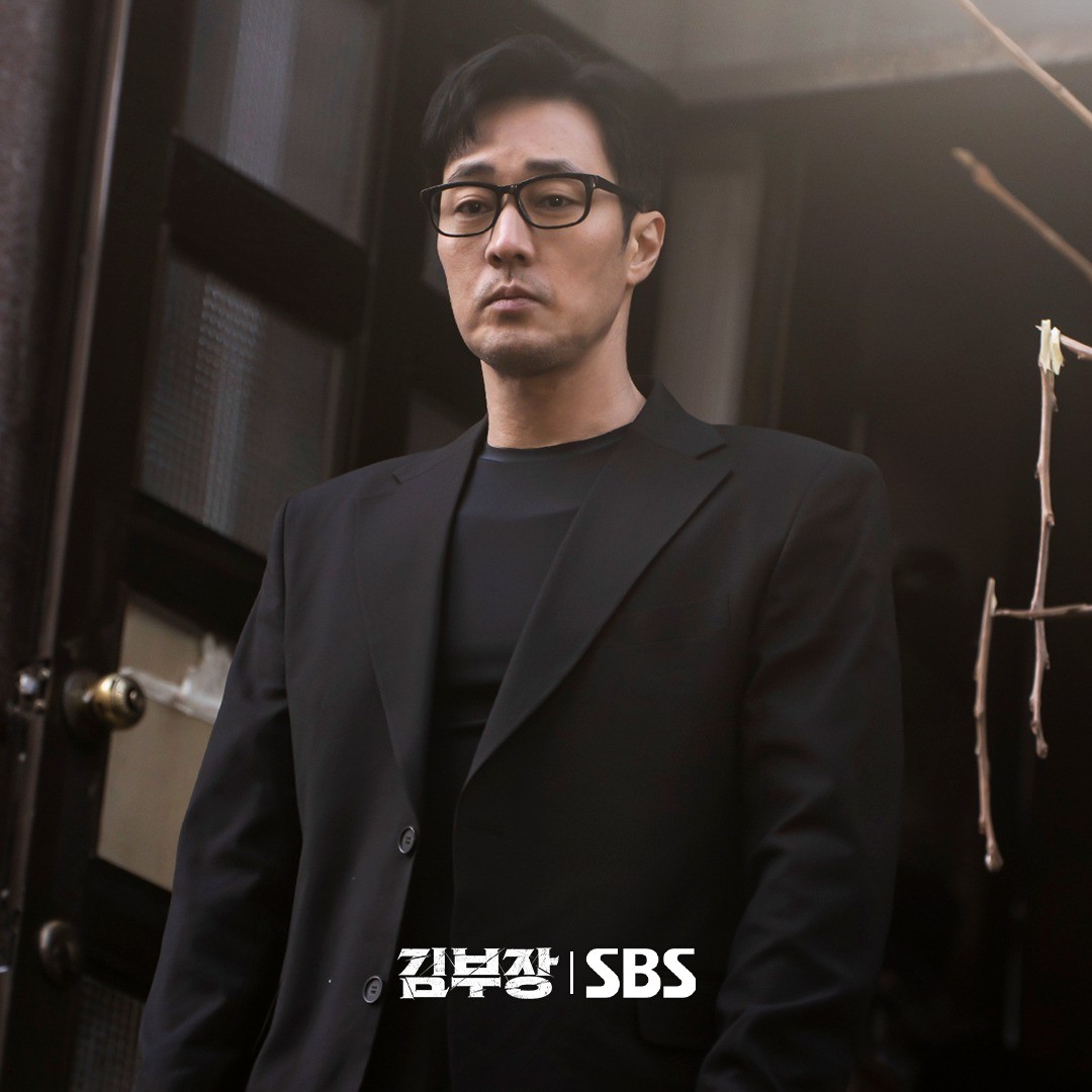 드라마 '김부장' 스틸컷 / SBS