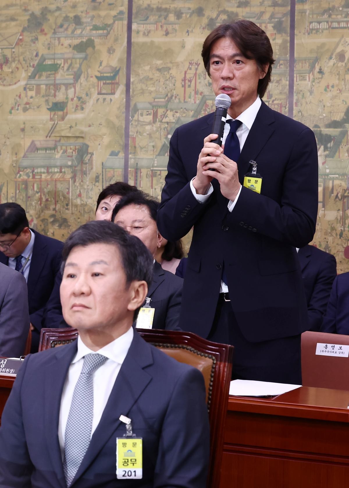 2024년 9월 국회 출석한 정몽규와 홍명보. / 뉴스1