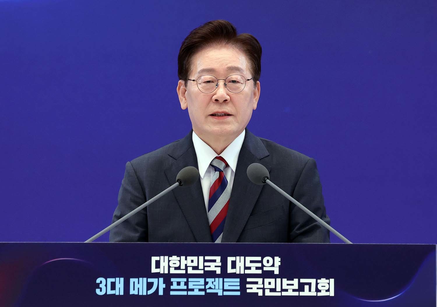 이재명 대통령이 29일 청와대 영빈관에서 열린 대한민국 대도약 3대 메가프로젝트 국민보고회에서 발언하고 있다. / 뉴스1