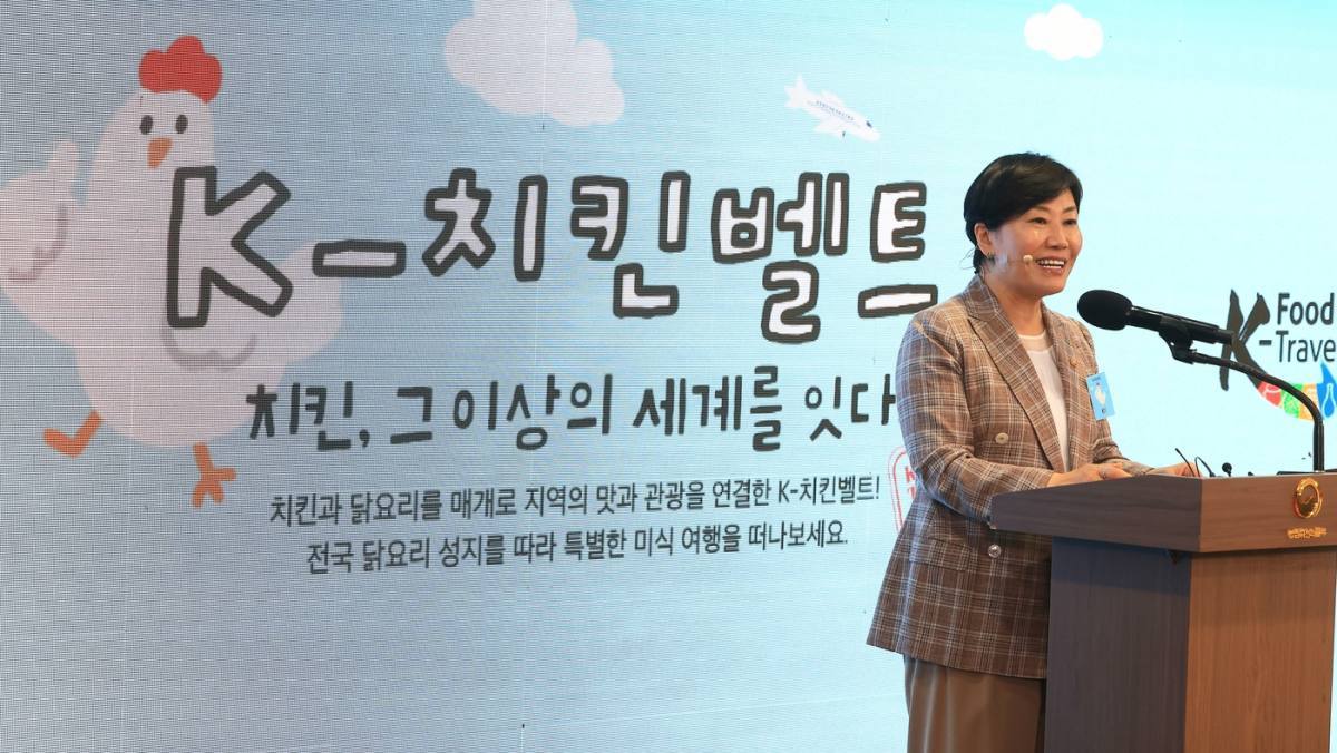 "치킨 공화국" 한국에 진짜 '치킨지도' 생겼다…전국에 숨겨진 닭요리 성지 공개