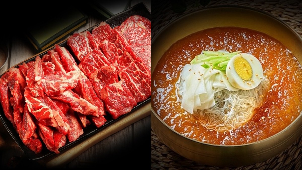 고탐갈비 네이버 플레이스 업체 등록 사진
