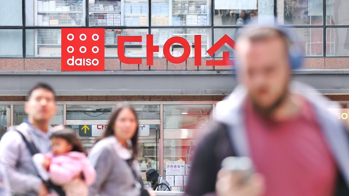 다이소 후기 폭발…단돈 5000원에 효과 좋다고 입소문 난 '이 제품' 
