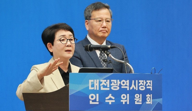 대전시장직 인수위, 민선 8기 4대 사업 잇단 의혹 제기