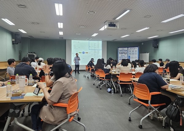 전북청년 함께 두배적금 참여자 대상 맞춤형 금융교육 / 익산시
