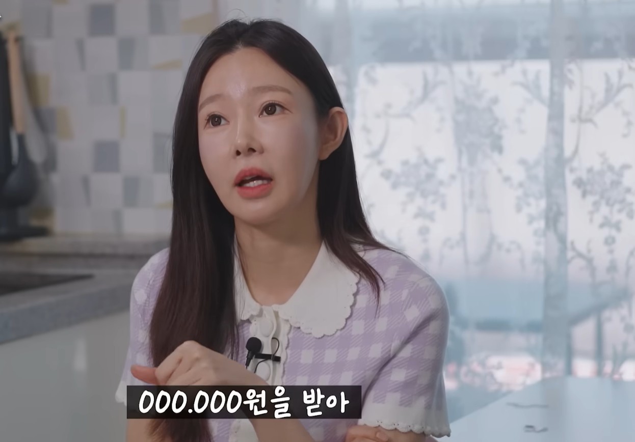 유튜브 '연수롭다'