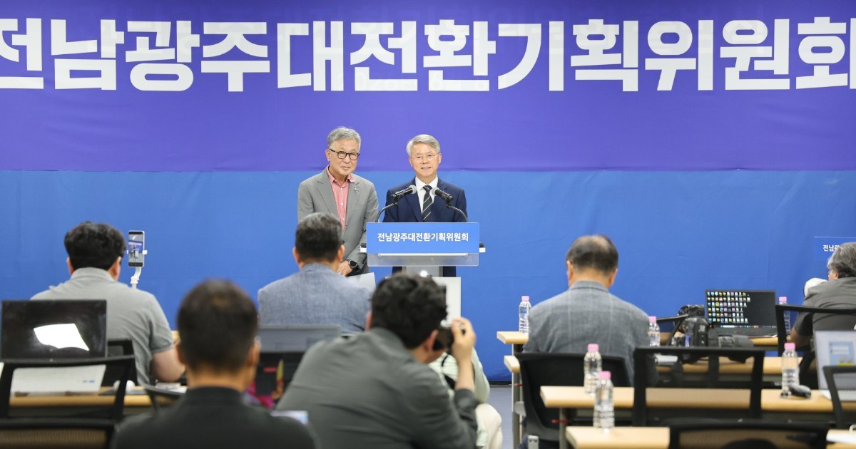 민형배 “호남 반도체 클러스터 대환영… 이재명 정부 임기 내 HBM 생산 돌입할 것”