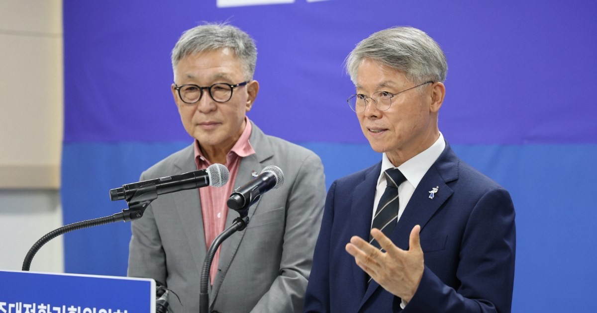 민형배 전남광주통합특별시장 당선인이 29일 기자회견을 열고 정부가 발표한 ‘대한민국 대도약 3대 메가프로젝트’와 호남 반도체 클러스터 구축 구상에 대해 전폭적인 환영의 뜻을 밝혔다. / 전남광주대전환기획위원회