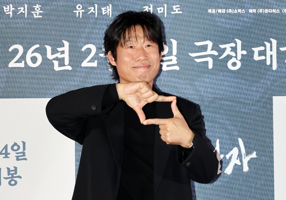 배우 유해진이 2026년 1월 21일 오후 서울 강남구 코엑스 메가박스점에서 열린 영화 ‘왕과 사는 남자’ 기자간담회에서 포즈를 취하고 있다. / 뉴스1