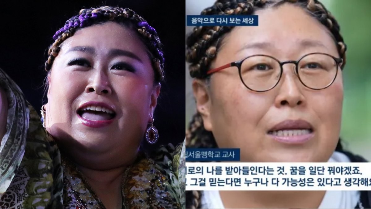 BMK / 뉴스1, JTBC
