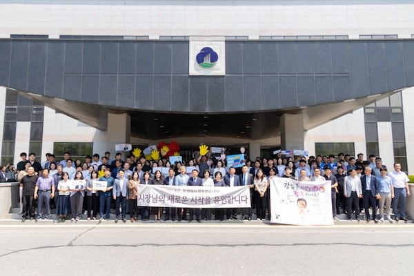 민선7.8기 군산시장 퇴임식 / 군산시