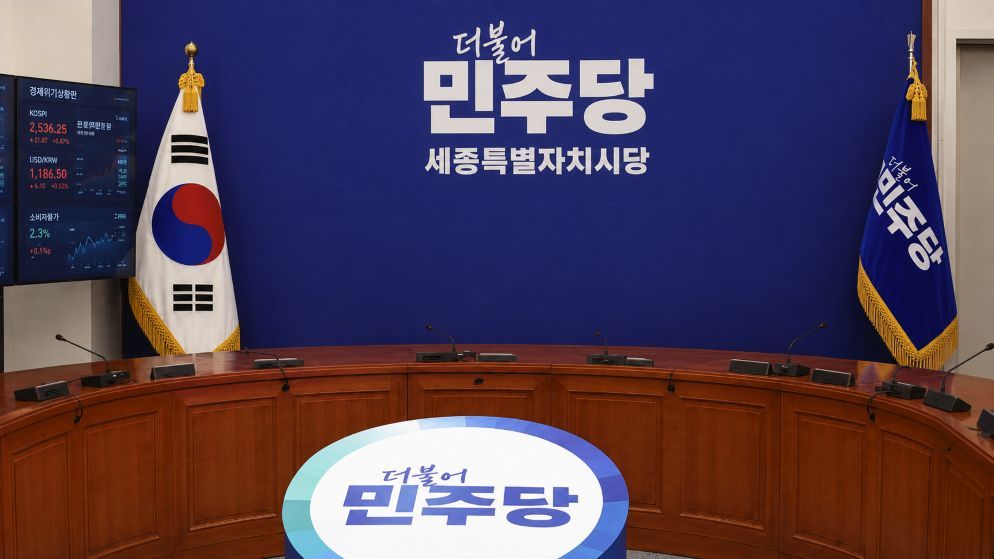 민주당 세종갑 지역위원장 단수 선정 논란…김수현 “당원 경선해야”
