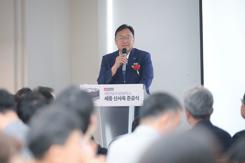 조상호 세종시장 당선인 / 세종시장 인수위원회