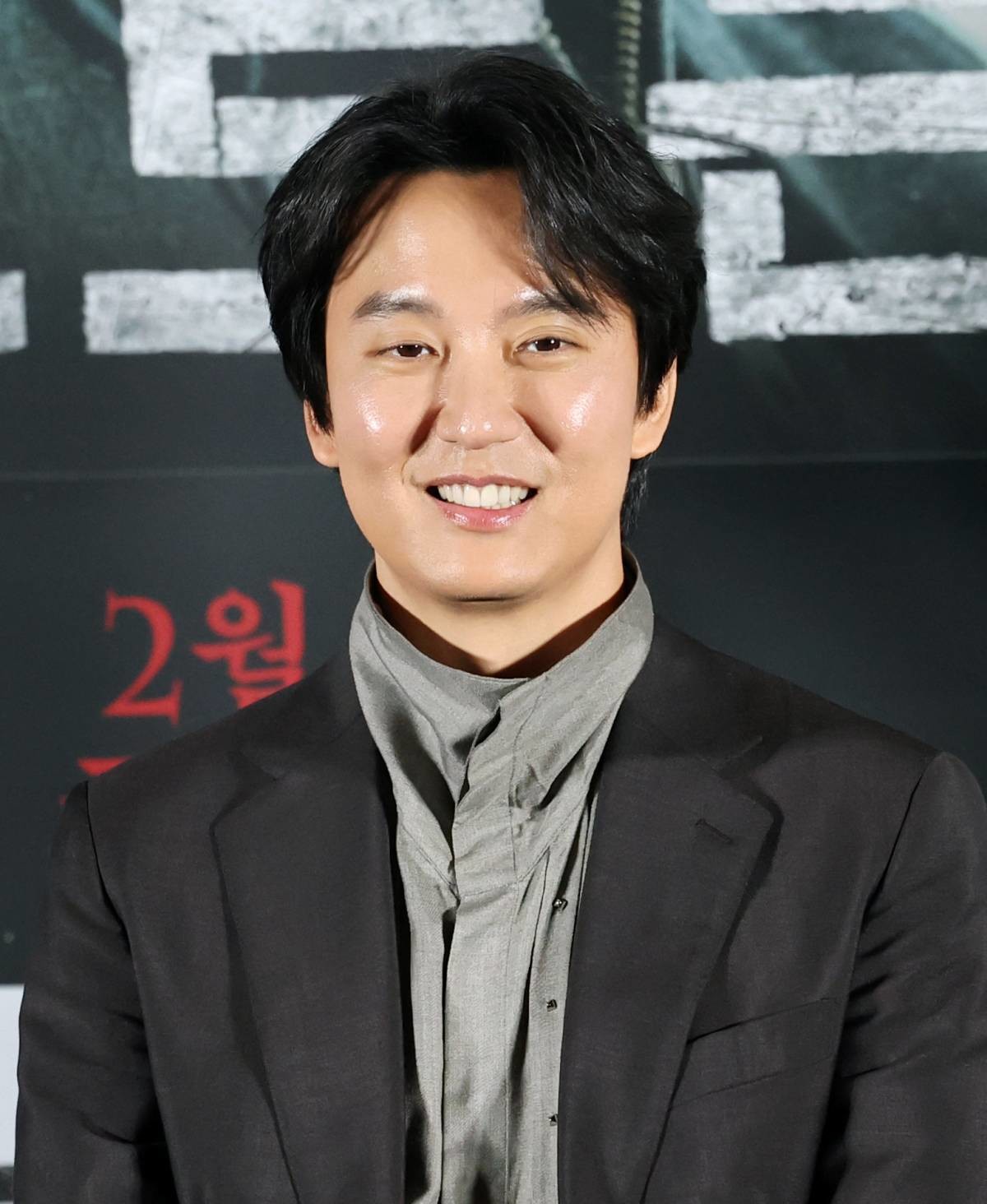김남길. / 뉴스1