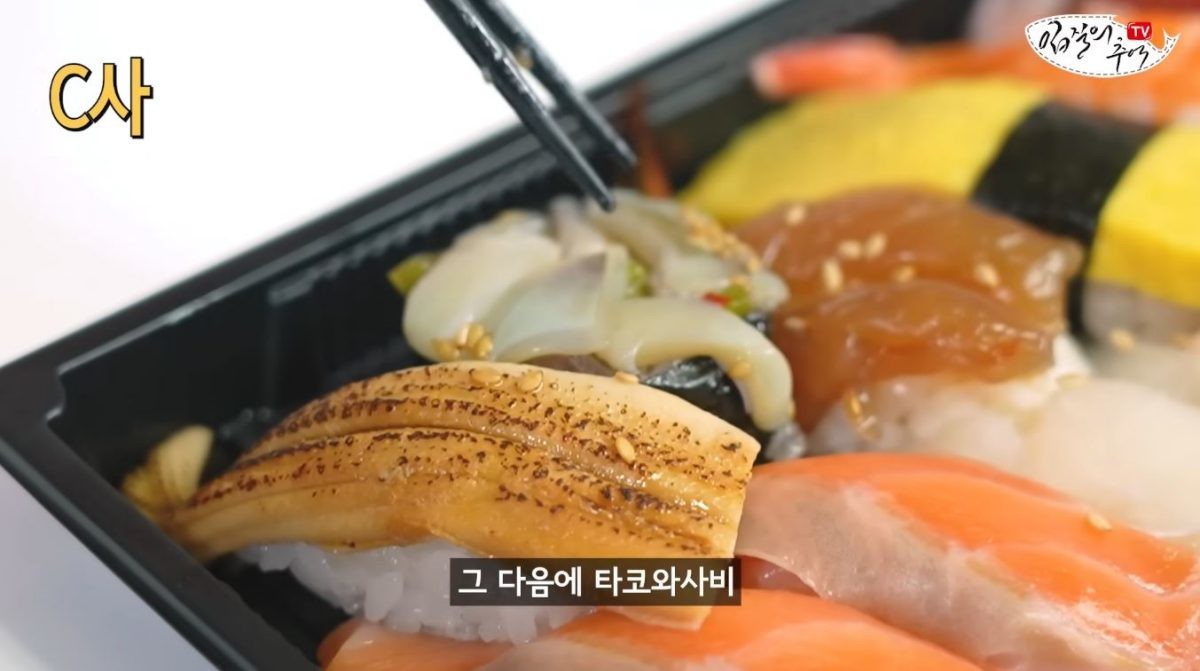 유튜브 '입질의추억TV jiminTV'