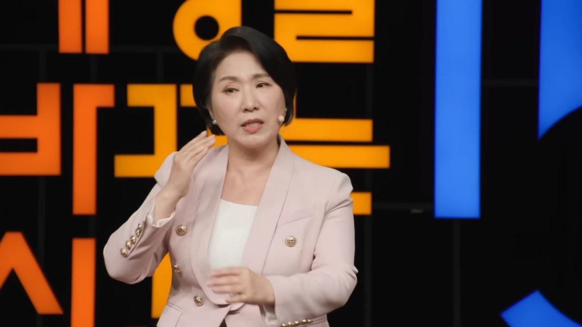 유튜브 '세바시 강연 Sebasi Talk'