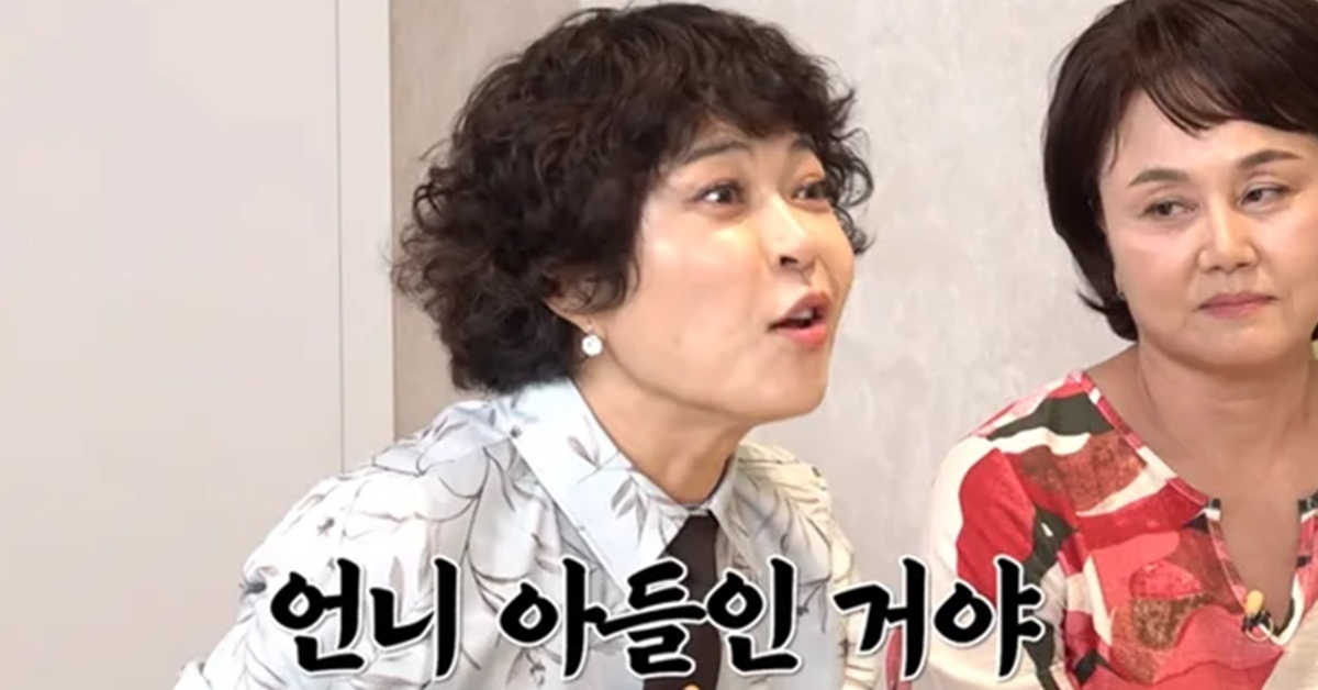 조혜련 “박미선 아들, 성씨 바꾸고 배우 오디션 봐... 너무 잘생겼는데 연기도 잘해”