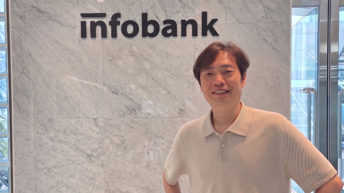 인포뱅크, AI 전환 전략 가속화  쏘카 출신 신희송 최고AI책임자(CAIO) 영입