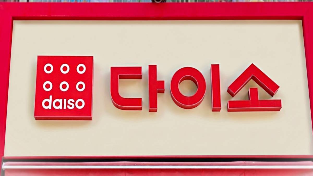 다이소가 이젠 하다 하다 '이것'도 판다…또 난리 난 5000원 '여름' 신상 정체