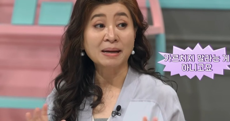 체벌 절대 하지 말라던 '금쪽같은 내 새끼', 6년 만에 종영