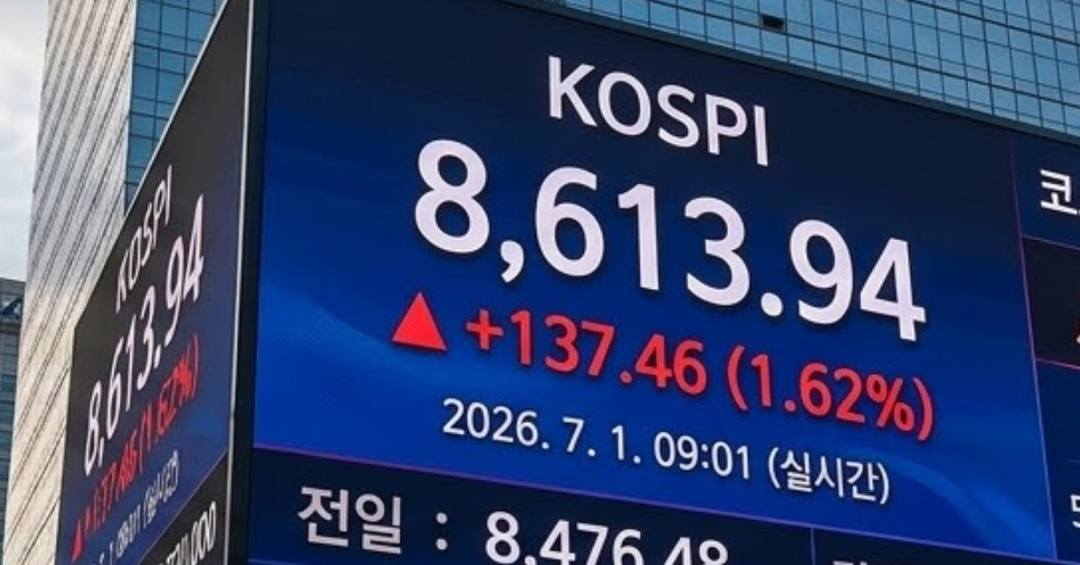 단순 자료 사진. 기사 이해를 돕기 위해 AI로 제작한 이미지.