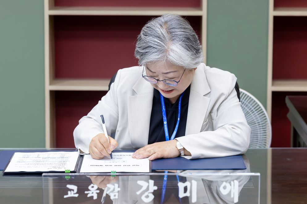강미애 세종교육감 첫 결재는 ‘153개교 현장 방문’…학교 지원행정 시험대