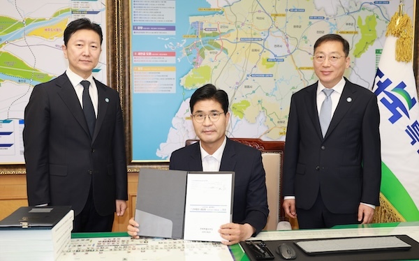 제37대 이원택 전북특별자치도지사 취임