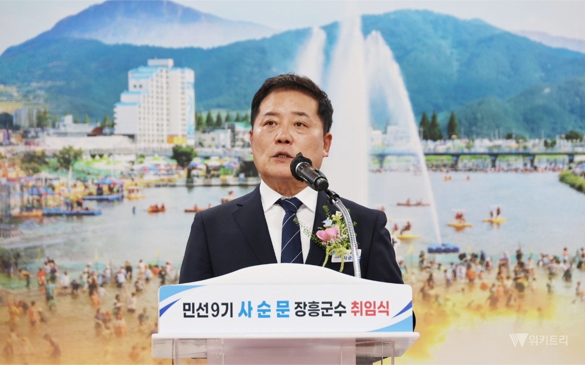 갈등 넘고 1조 원 시대 쏜다… 사순문 장흥군수 '혁신 행보' 시동