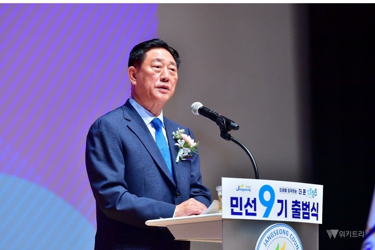 "K-반도체·육사 품고 뛴다"… 김한종 호, 장성 '대도약' 선포