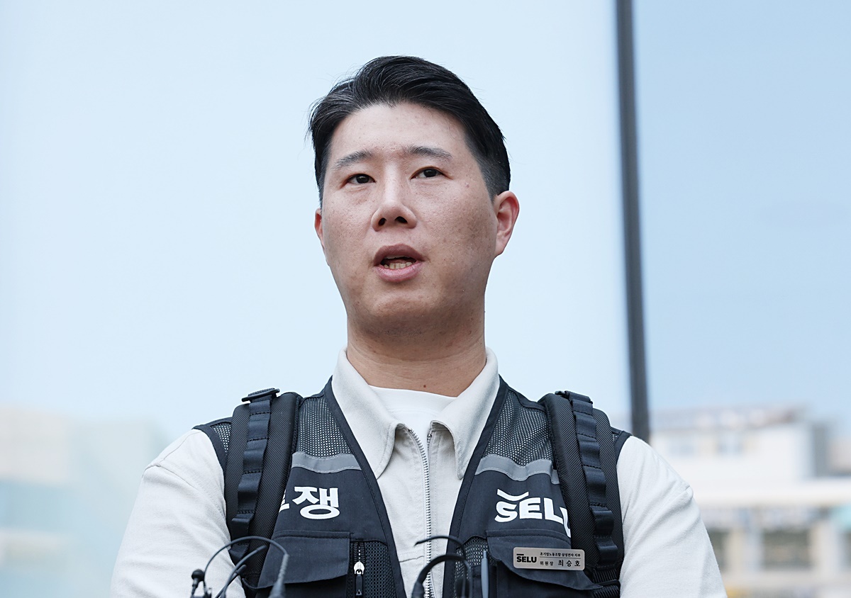 호남 반도체 공장 관련 삼전 노조 입장 (전문)