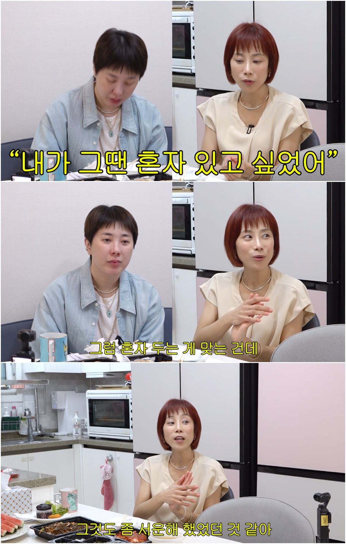 걸그룹 쥬얼리 출신 서인영(좌)과 조민아 / 유튜브 '개과천선 서인영'
