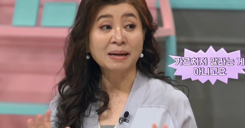 채널A '요즘 육아 금쪽같은 내 새끼'