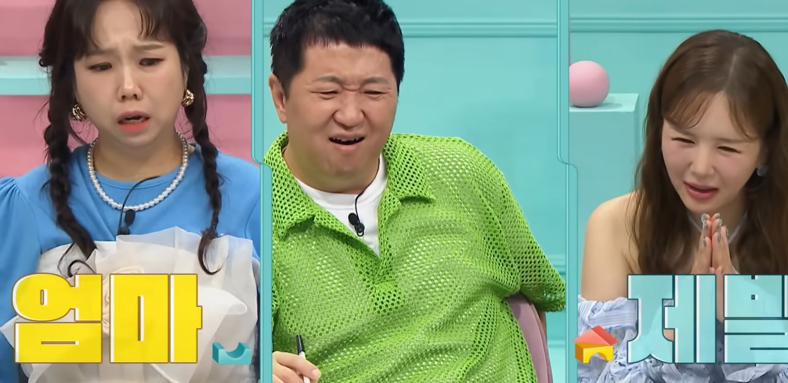 채널A '요즘 육아 금쪽같은 내 새끼'
