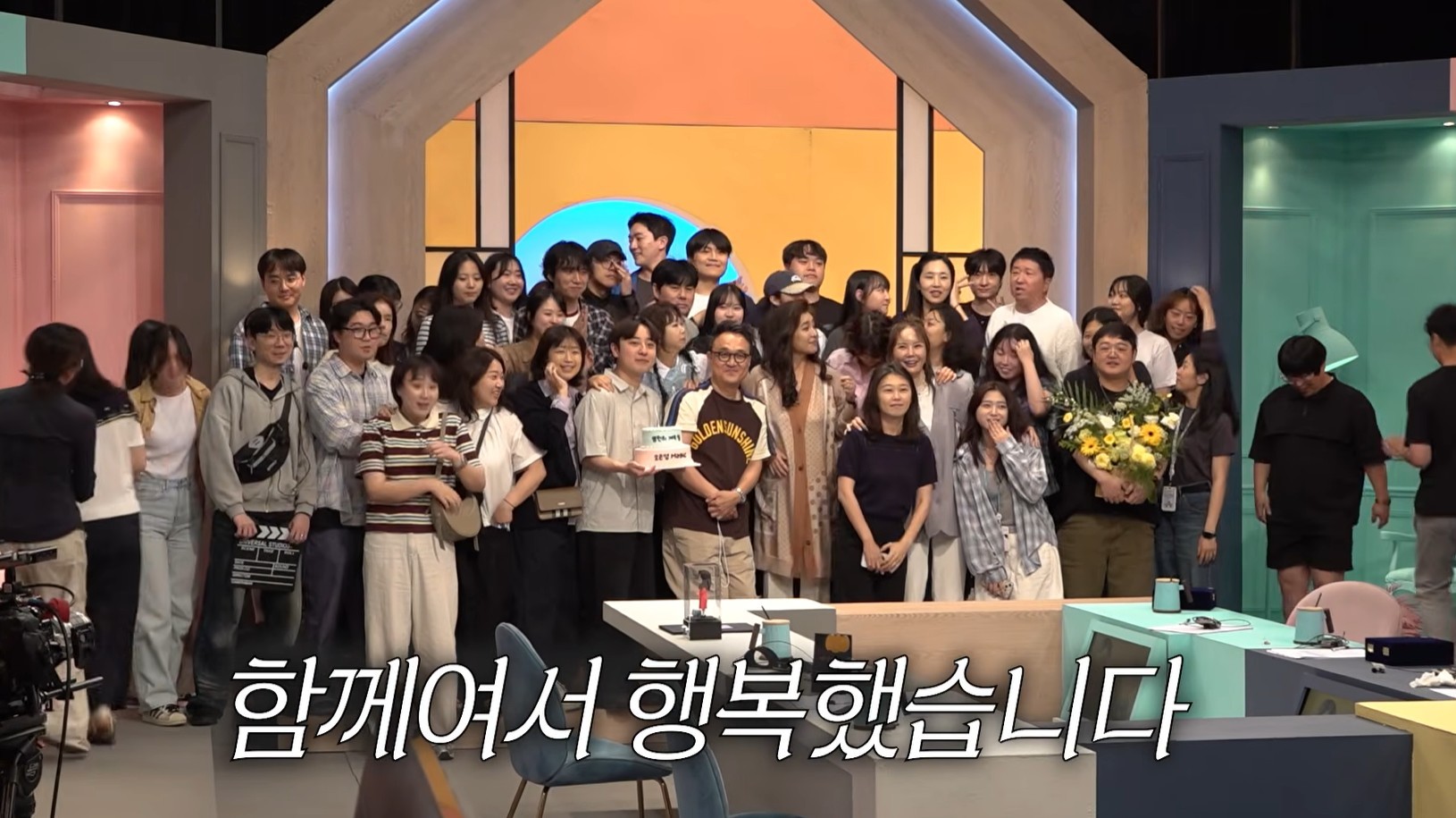 채널A '요즘 육아 금쪽같은 내 새끼'