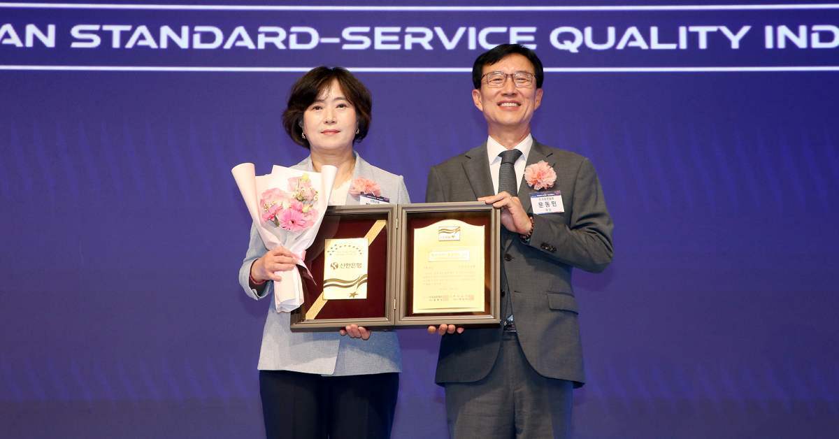 신한은행, 13년 연속 1위 했다…AI 금융보안·고객경험 혁신 성과 인정 받은 '이 부문'