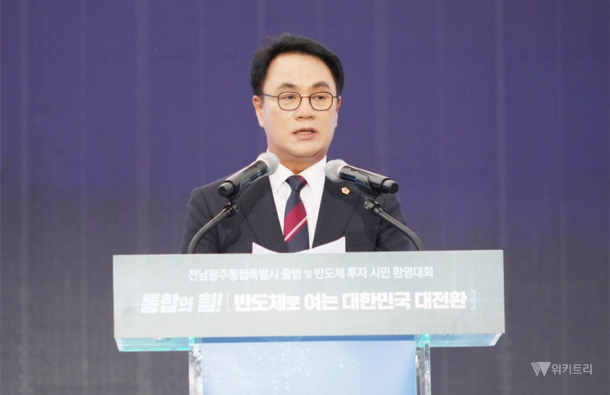1일 송형곤 전남광주통합특별시의회 의장이 광주 5·18민주광장에서 성대하게 치러진 '전남광주통합특별시 출범행사'에 참석해 새롭게 닻을 올린 통합의회의 웅장한 비전을 천명했다. / 전남광주통합특별시 의회