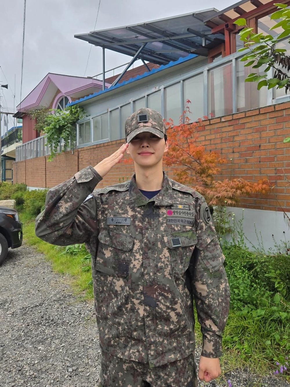 송강 자료사진. / 송강 인스타그램