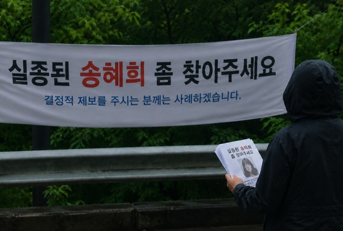 기사 이해를 돕기 위해 AI로 생성한 자료 사진 / 위키트리