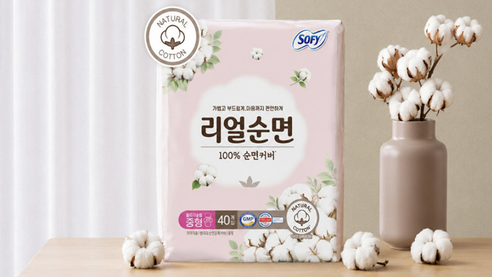 쏘피 리얼순면 / LG생활건강