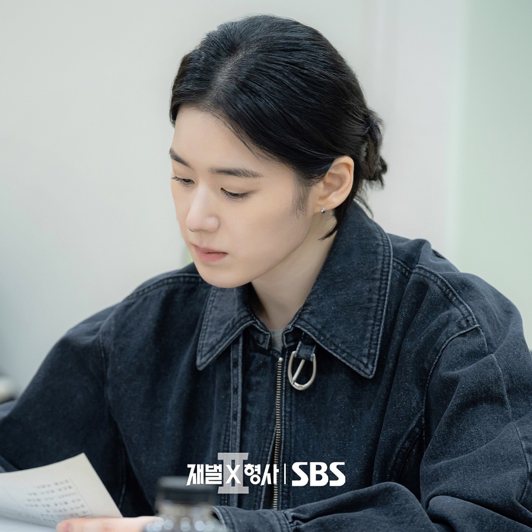 '재벌X형사2' 대본리딩 사진. / SBS