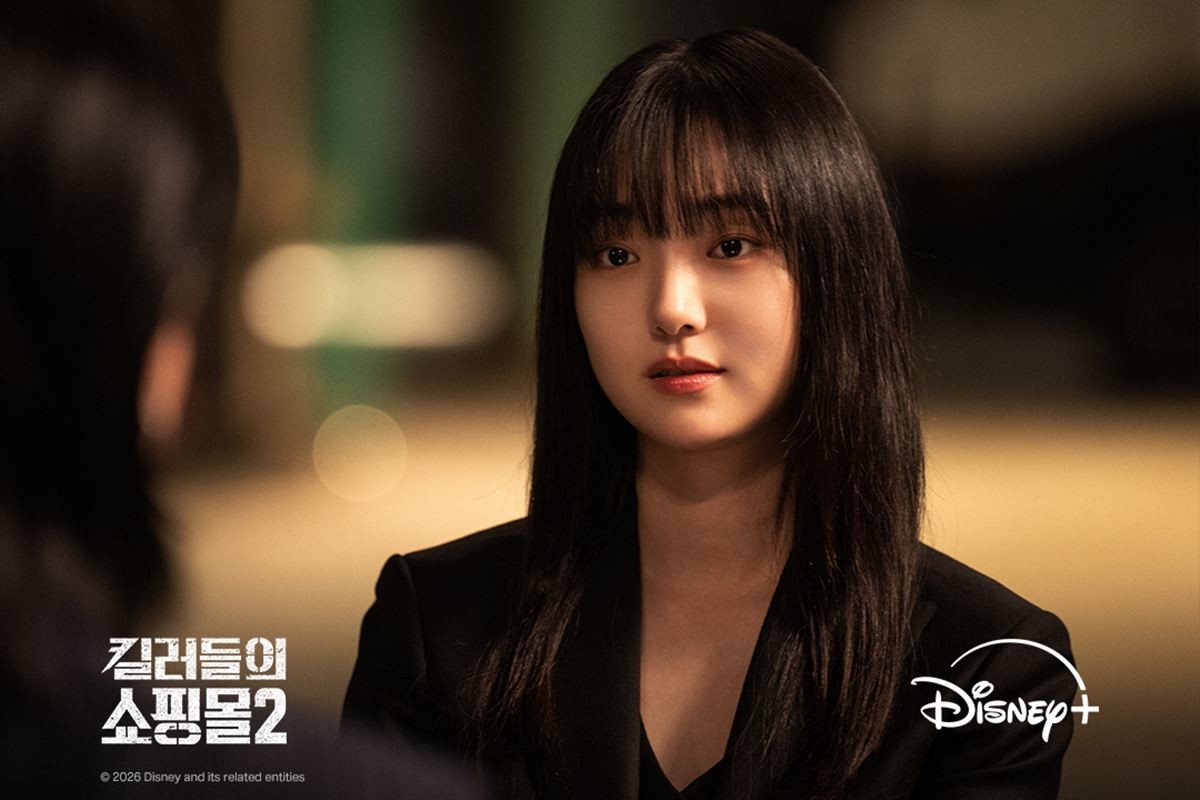 시즌1과는 확 달라진 분위기로 등장하는 정지안(김혜준) / 디즈니+