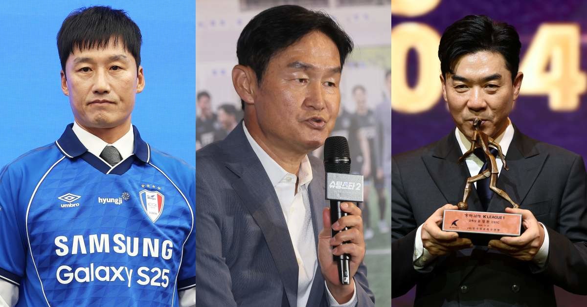 왼쪽부터 이정효 수원 삼성 감독, 최용수 감독, 윤정환 인천 유나이티드 감독 / 연합뉴스