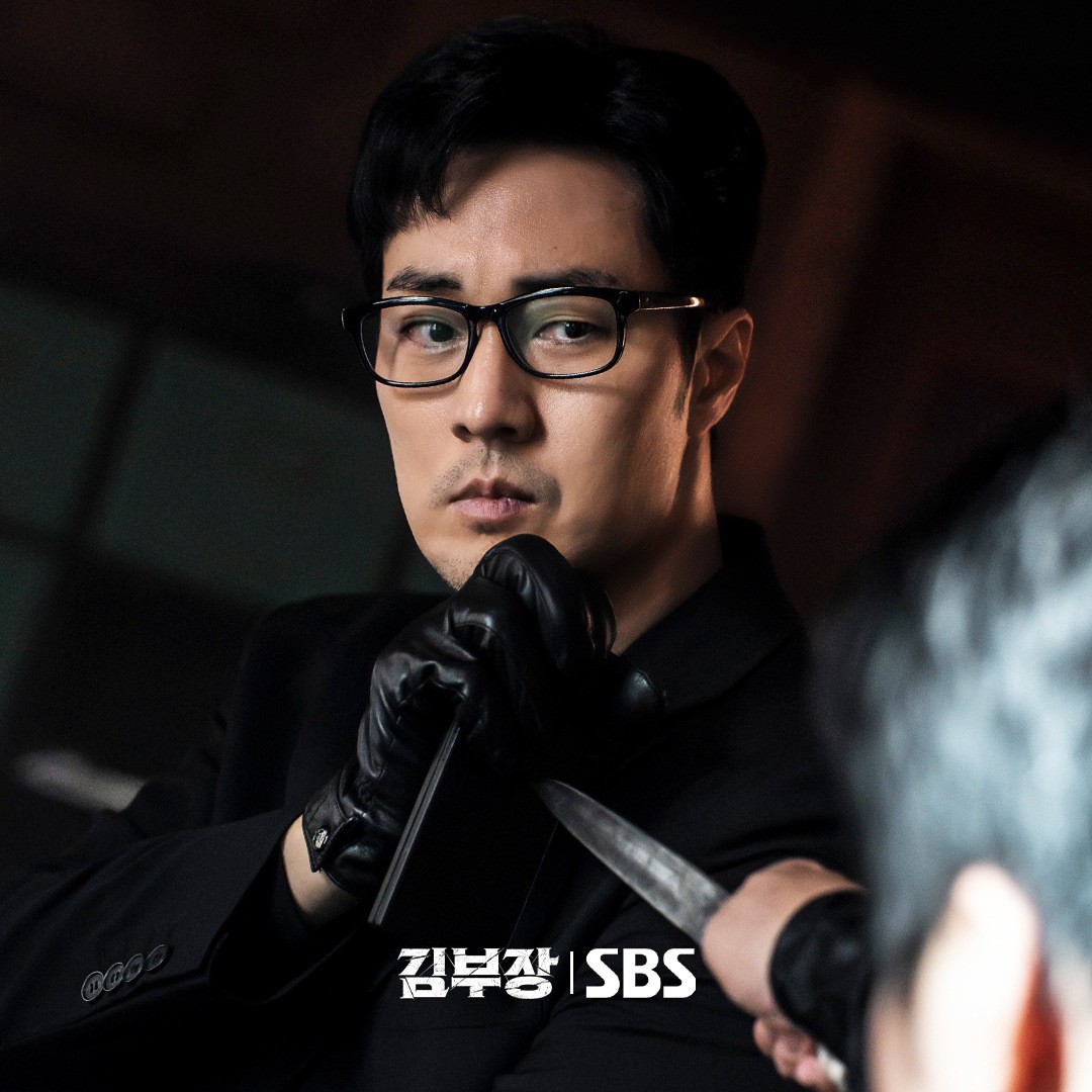 SBS '김부장' 스틸컷. / SBS