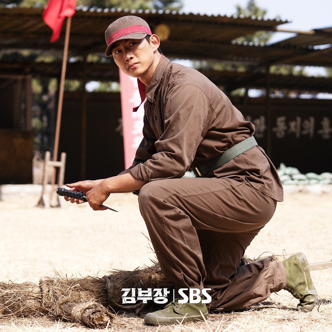 SBS '김부장' 스틸컷. / SBS