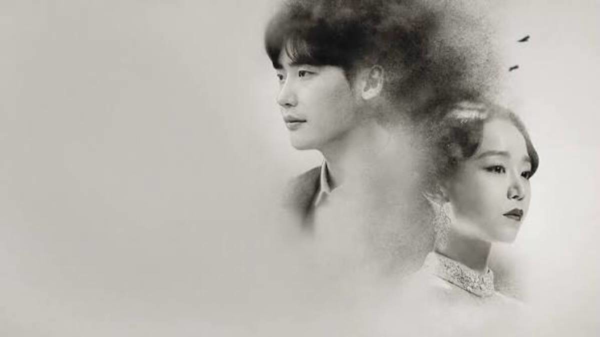 '사의 찬미' 주연 이종석, 신혜선. / 넷플릭스 제공