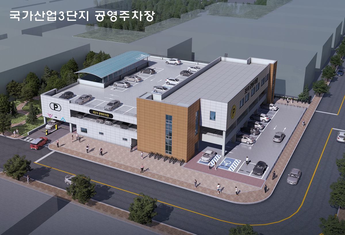 구미시, 시민 체감형 교통혁신 나선다...'구미형 급행버스' 도입 등